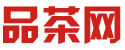 深圳高端品茶联系方式